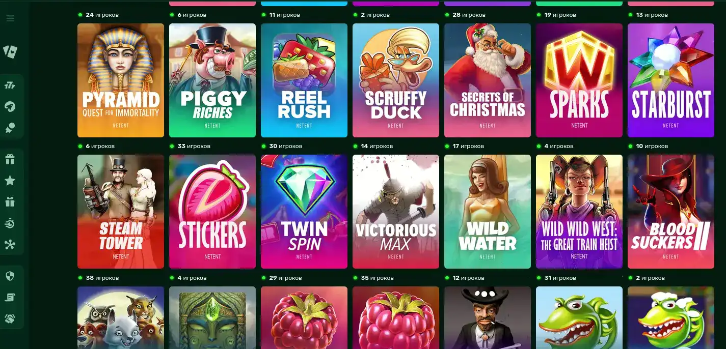 Jozz casino бонусы и акции