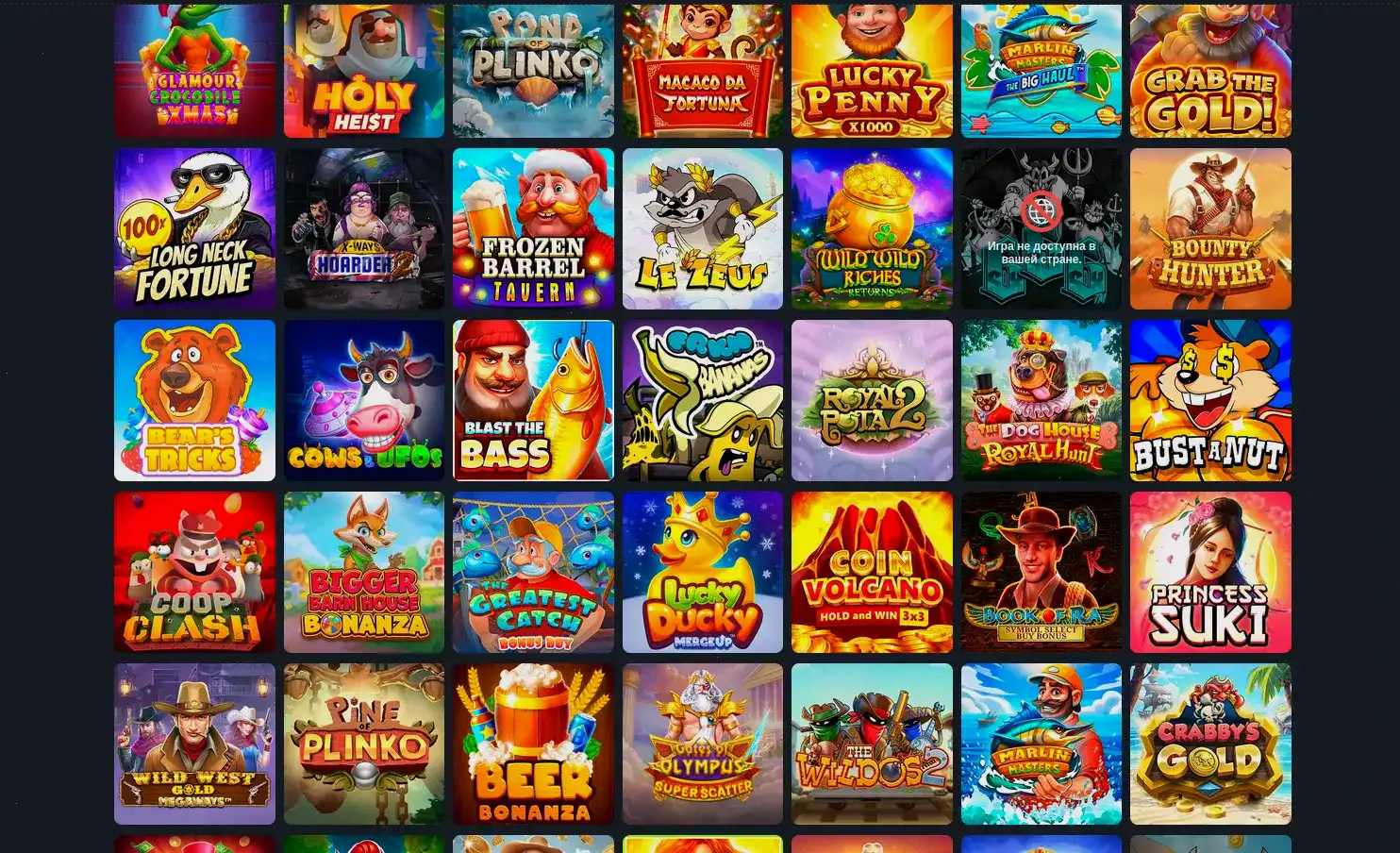 Jozz casino зеркало мобильная версия
